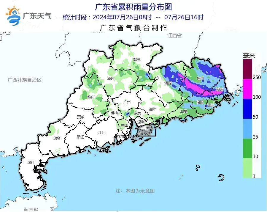 南京欣網通信科技股份有限公司|南京欣網|欣網通信
