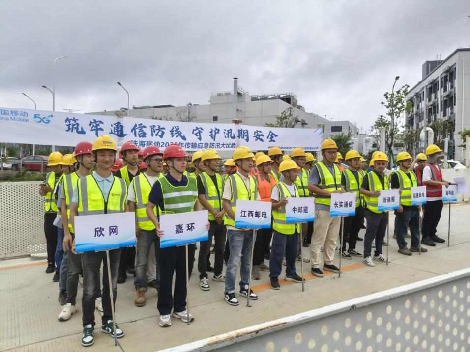 南京欣網(wǎng)通信科技股份有限公司|南京欣網(wǎng)|欣網(wǎng)通信 南京欣網(wǎng)通信科技股份有限公司|南京欣網(wǎng)|欣網(wǎng)通信