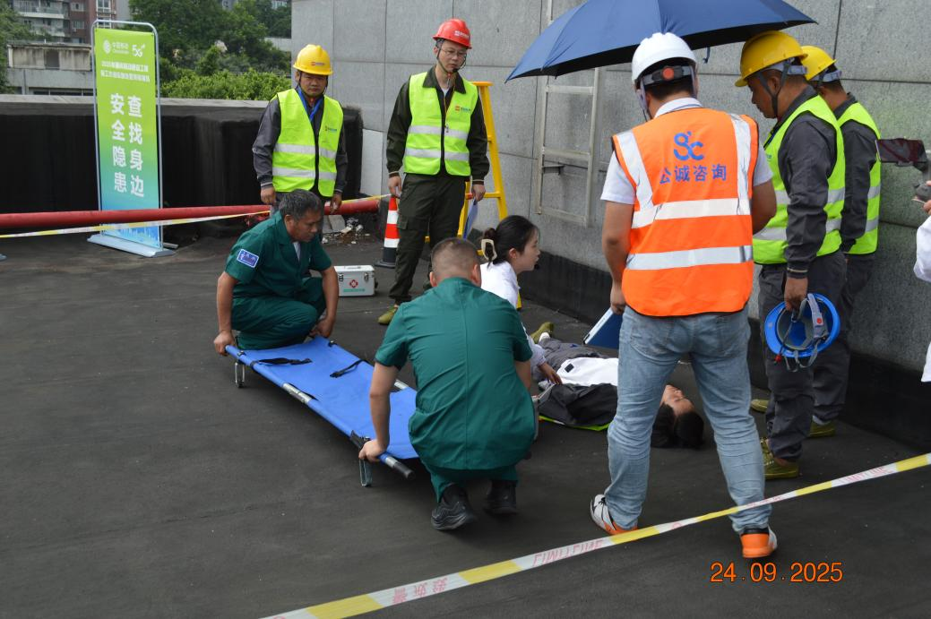 1761701910125692.png 1761701910125692.png