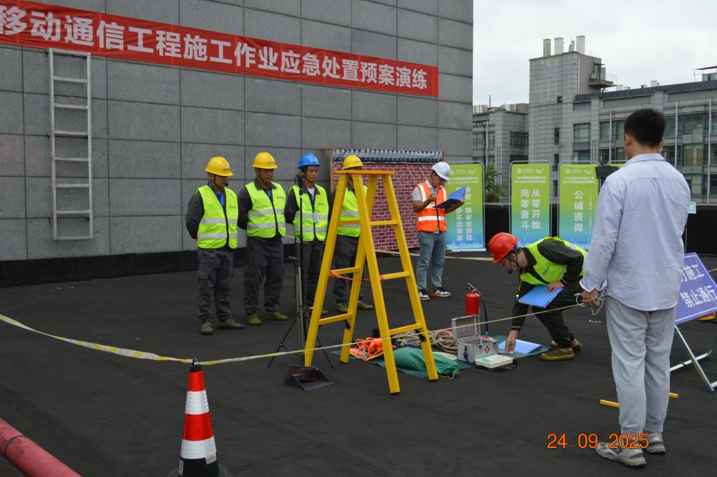 1761701910326007.png 1761701910326007.png