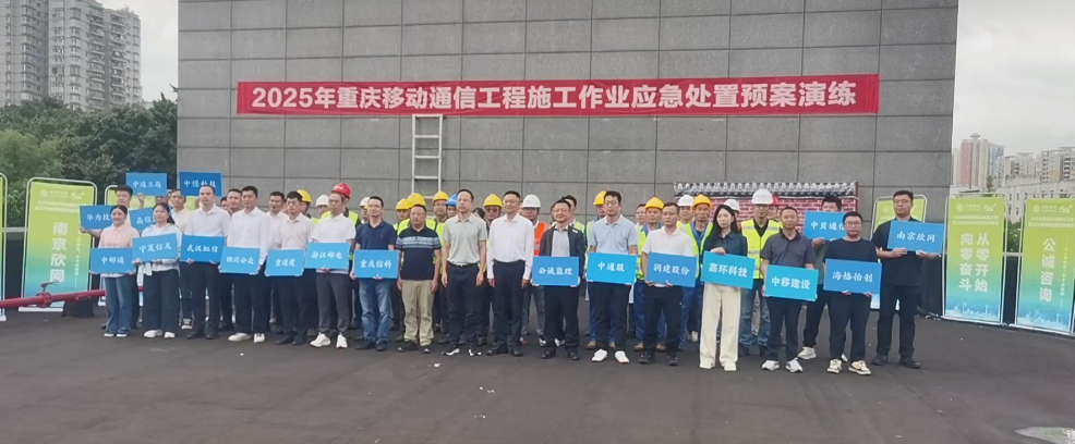 南京欣網(wǎng)通信科技股份有限公司|南京欣網(wǎng)|欣網(wǎng)通信 南京欣網(wǎng)通信科技股份有限公司|南京欣網(wǎng)|欣網(wǎng)通信