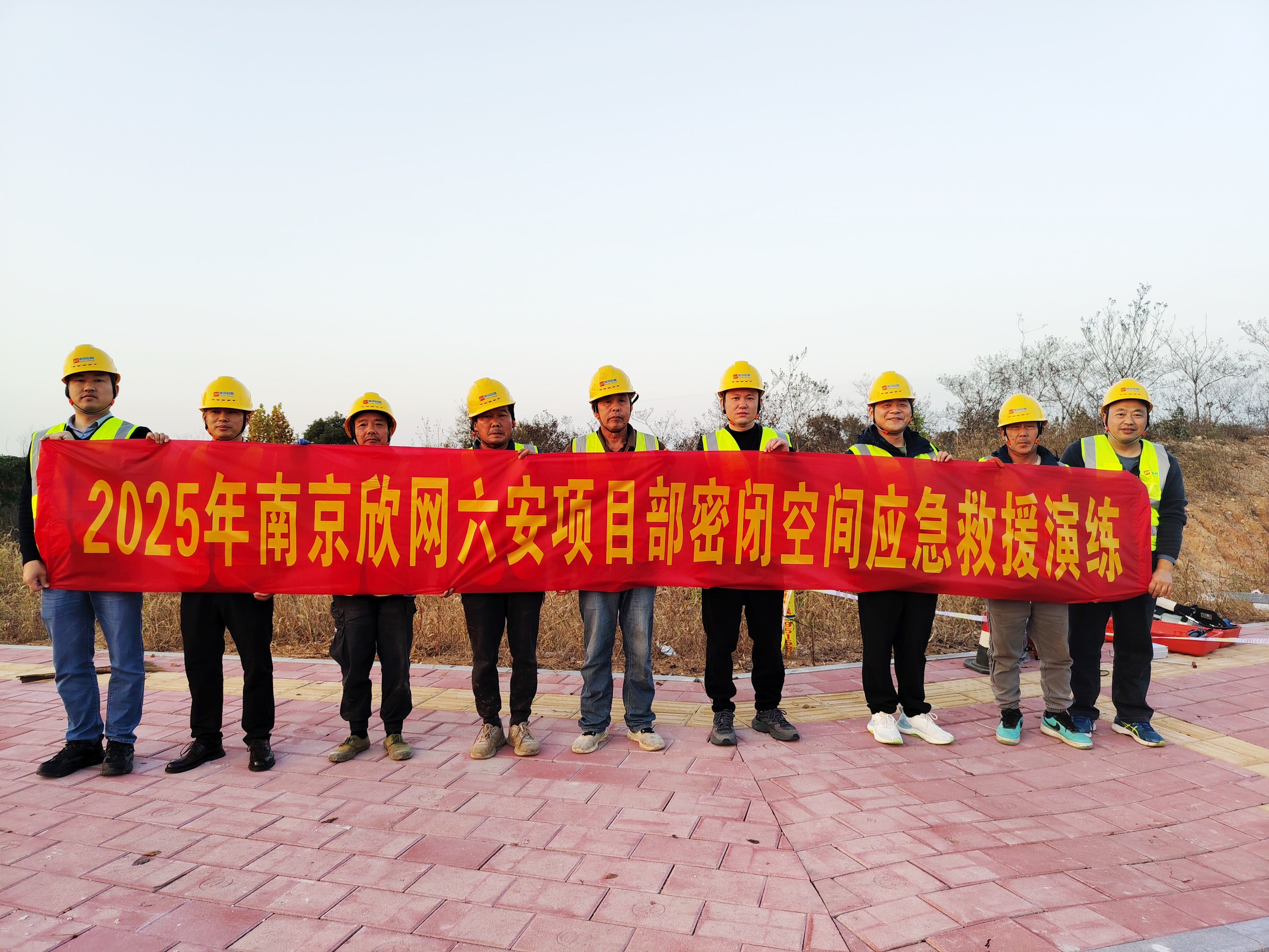 南京欣網(wǎng)通信科技股份有限公司|南京欣網(wǎng)|欣網(wǎng)通信 南京欣網(wǎng)通信科技股份有限公司|南京欣網(wǎng)|欣網(wǎng)通信