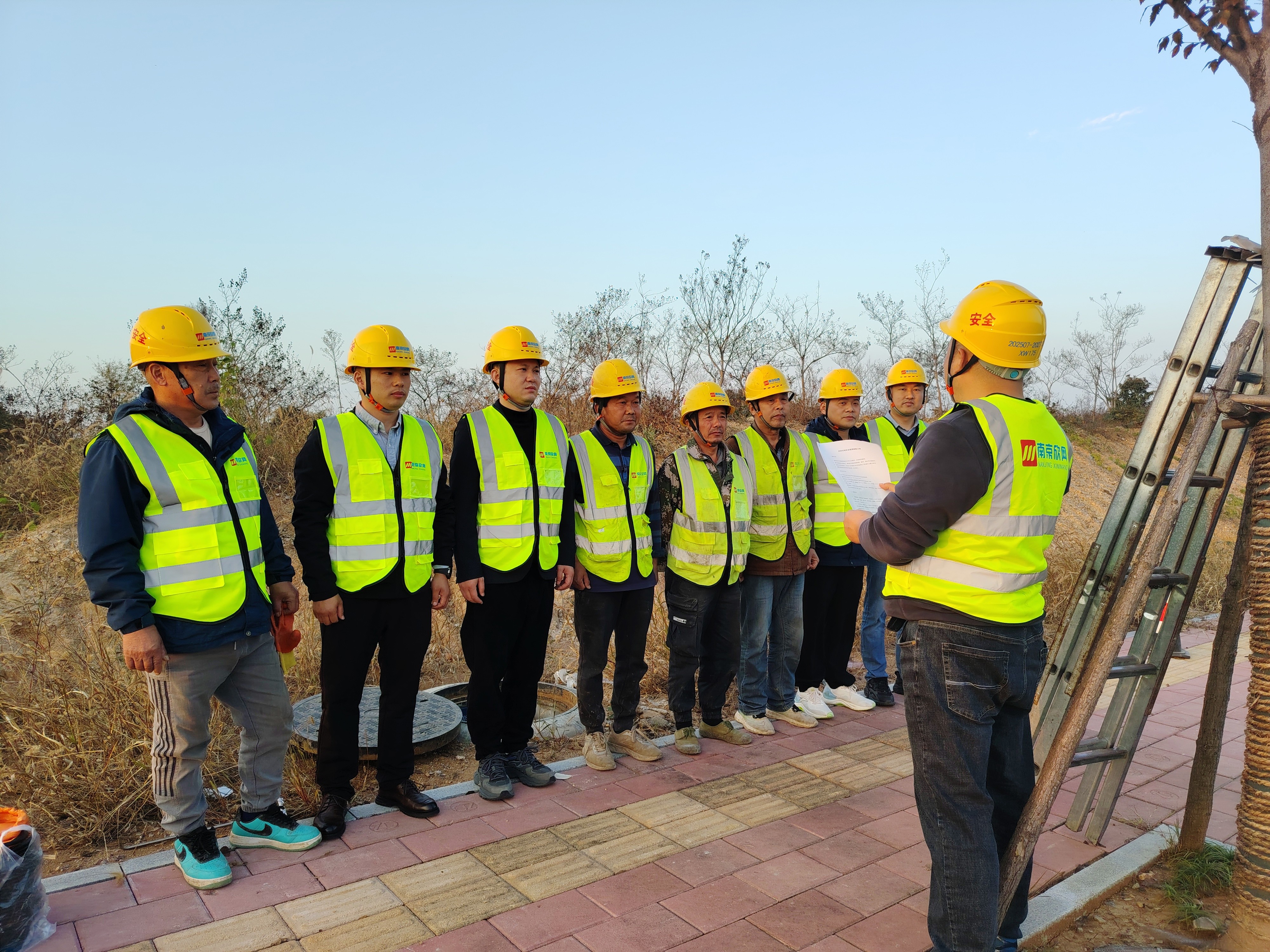 南京欣網(wǎng)通信科技股份有限公司|南京欣網(wǎng)|欣網(wǎng)通信 南京欣網(wǎng)通信科技股份有限公司|南京欣網(wǎng)|欣網(wǎng)通信