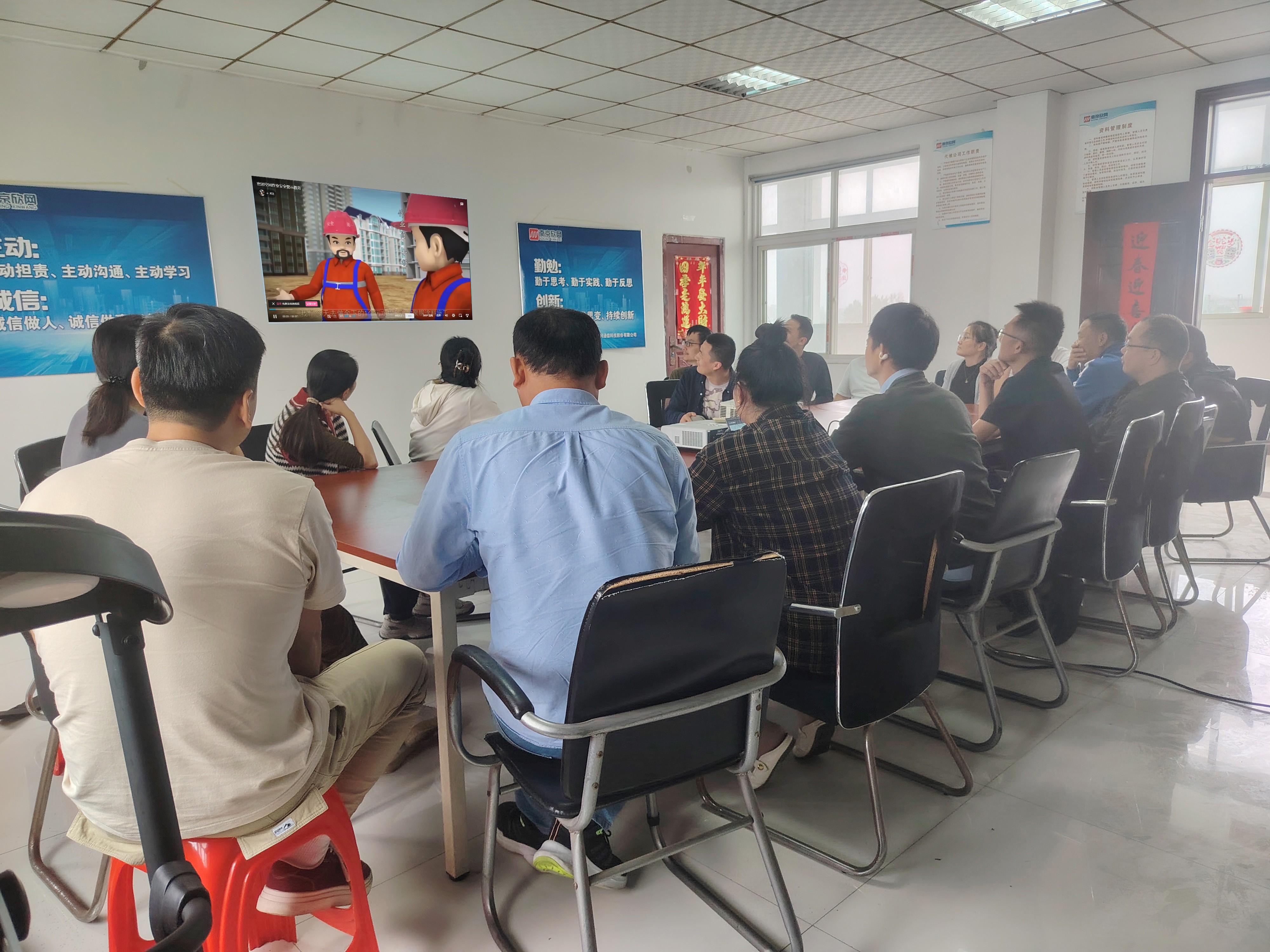 南京欣網(wǎng)通信科技股份有限公司|南京欣網(wǎng)|欣網(wǎng)通信 南京欣網(wǎng)通信科技股份有限公司|南京欣網(wǎng)|欣網(wǎng)通信